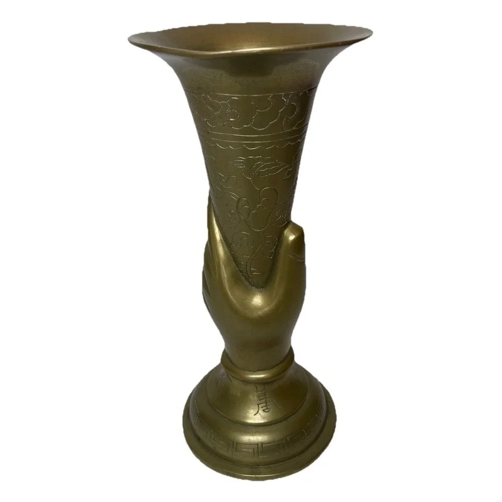 Vintage 20th Century Chinese Brass Vase Grasping Motif Hand Engraved‎